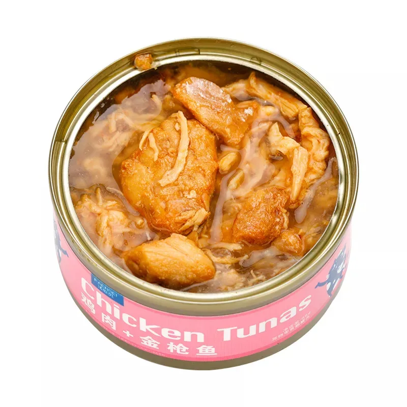 Chicken Tuna Canned Cat Food