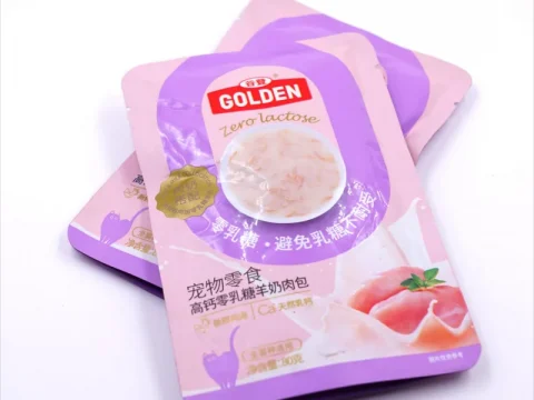 Wet Food Aluminum Foil Bag